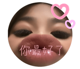 701863074
