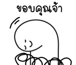 สติกเกอร์ 701871130