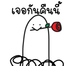 สติกเกอร์ 701871136