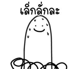 สติกเกอร์ 701871153