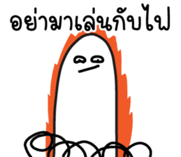 สติกเกอร์ 701871161