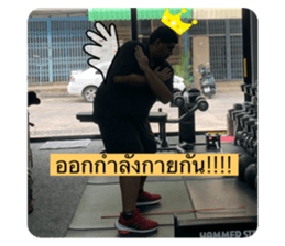 701877538