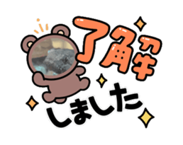 701884370