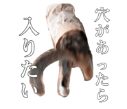 701884525