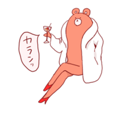 7018851
