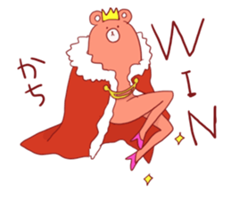 7018856