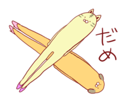 7018862