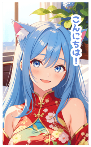 701886547