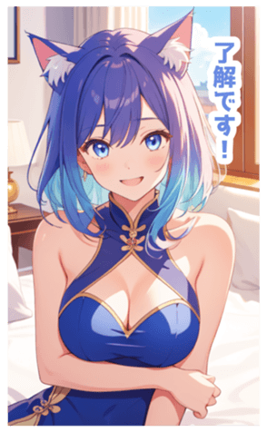 701886548