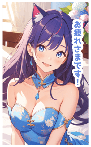 701886549