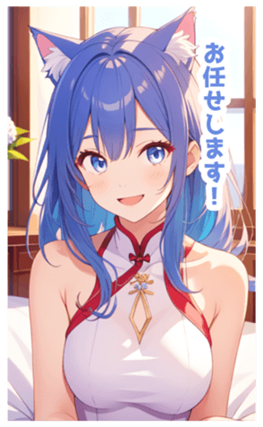 701886551
