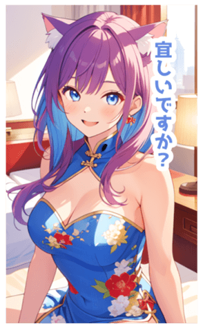 701886552