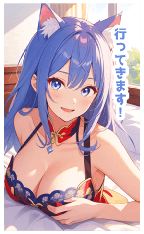 701886554