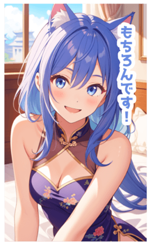 701886558