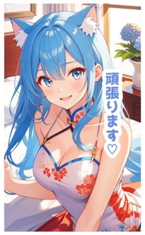 701886560