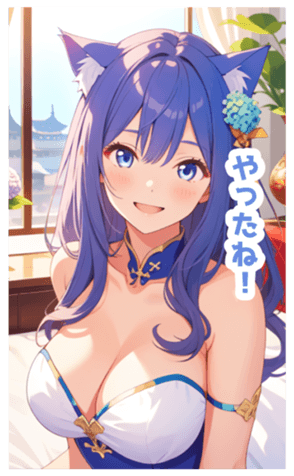 701886561