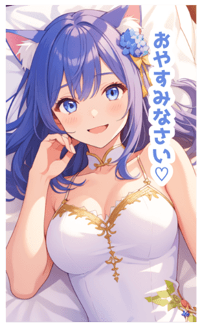 701886564