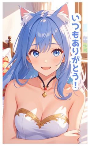 701886567