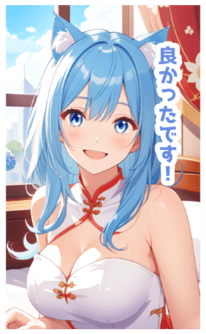 701886569