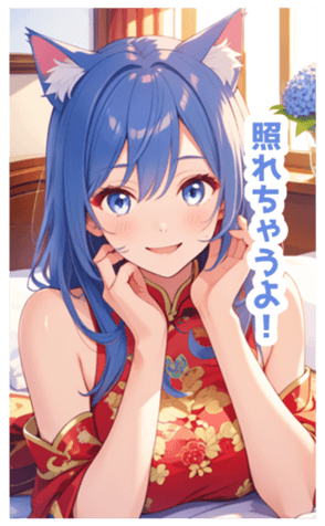 701886571