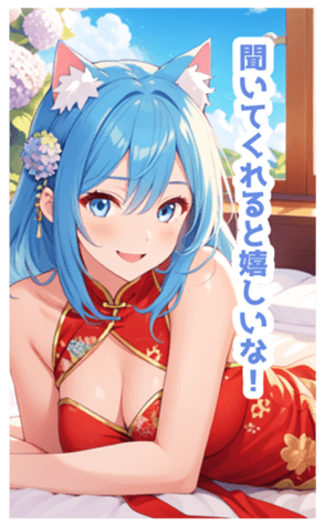 701886572