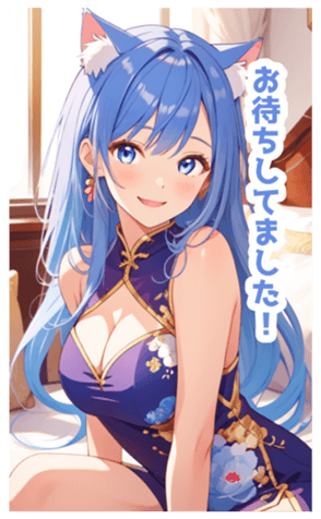 701886573