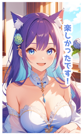 701886574