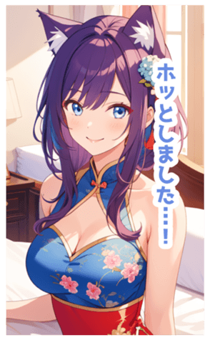701886576