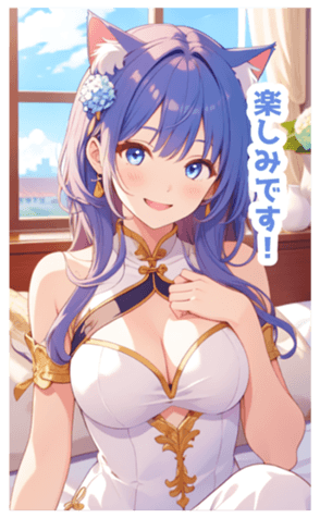 701886577