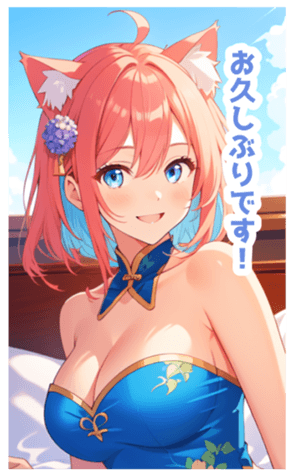 701886578