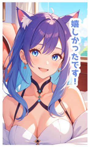 701886579