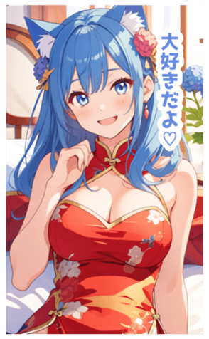 701886580