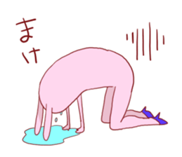 7018875