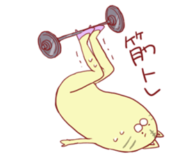 7018876