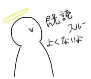 701902824