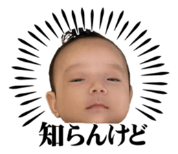 701903572