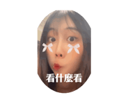 701905909