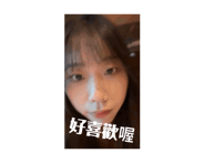 701905919