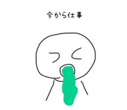 701906510