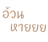 701907477