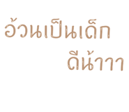 701907478