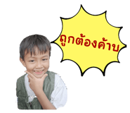 701908915