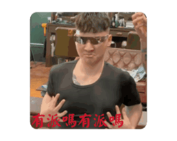 701909377