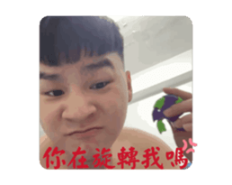 701909378
