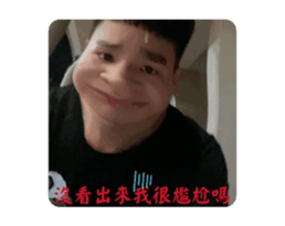 701909380