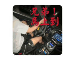 701909381