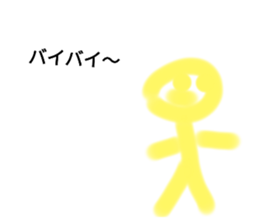 701918172