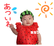701919144