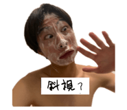 701919436