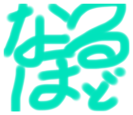 701920082